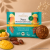 Mabyen daktylowa przekąska Mango – naturalna przekąska na bazie daktyli.png