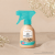 Mabyen spray przeciwsłoneczny SPF 50+ non-nano dla dzieci i niemowląt.png